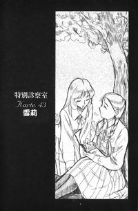 第147页图