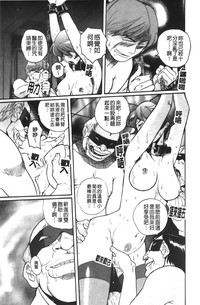 第159页图