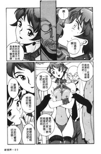 第15页图