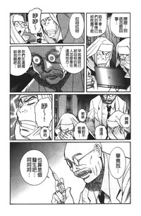 第175页图
