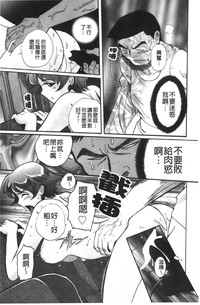 第183页图