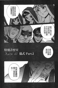 第187页图