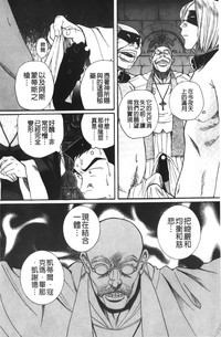 第191页图