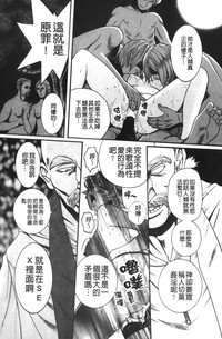 第199页图