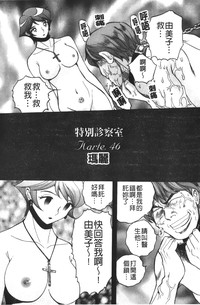 第211页图