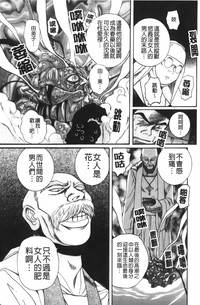 第215页图