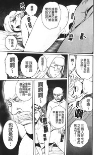 第219页图