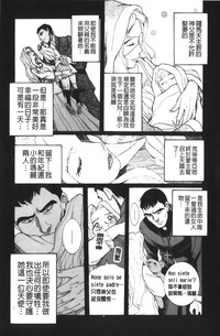 第223页图