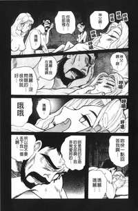 第227页图