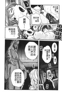 第231页图