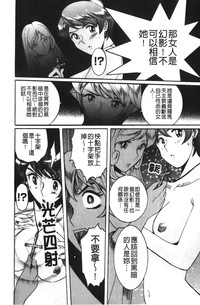 第235页图