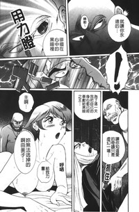 第243页图
