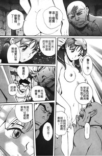 第247页图