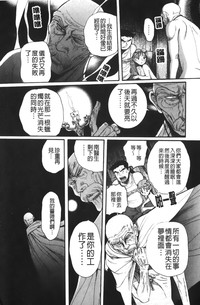 第251页图