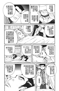 第255页图