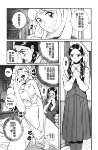 第31页图
