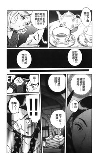 第39页图