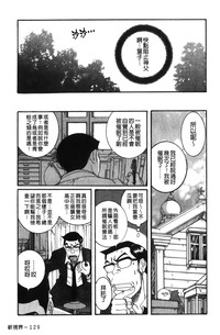 第55页图