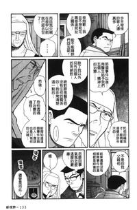 第59页图