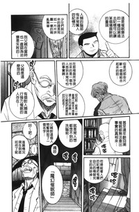 第63页图
