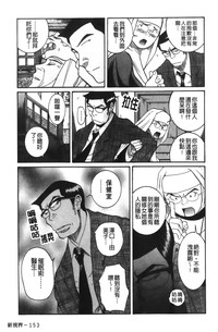 第79页图