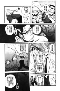 第83页图