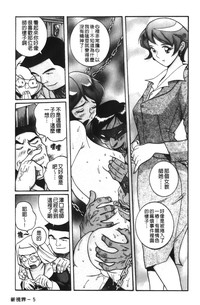 第91页图