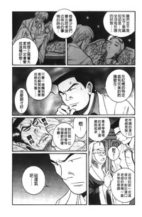 第95页图