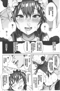 第103頁圖
