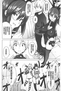 第119頁圖
