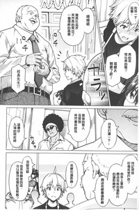 第123頁圖