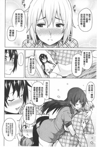第167頁圖
