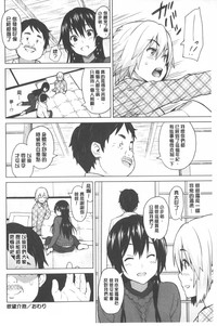 第179頁圖