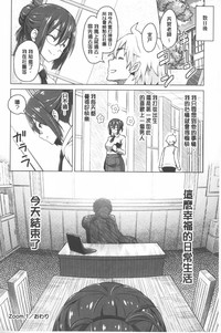 第31頁圖