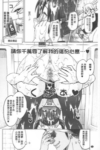 第55頁圖
