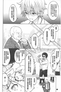 第63頁圖