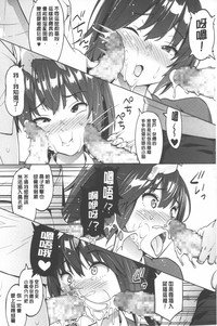 第75頁圖