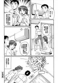 第103頁圖