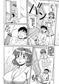 第111頁圖