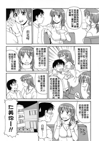 第11頁圖