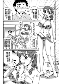 第139頁圖