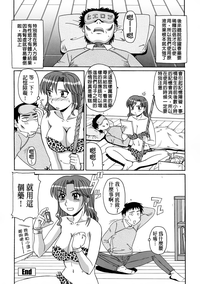 第151頁圖
