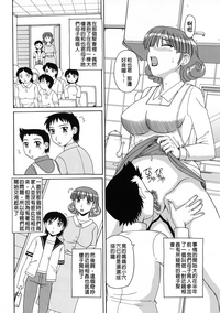 第155頁圖