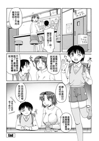 第187頁圖
