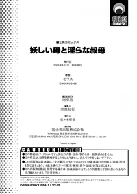 第191頁圖