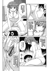 第27頁圖