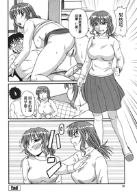 第39頁圖
