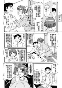 第59頁圖