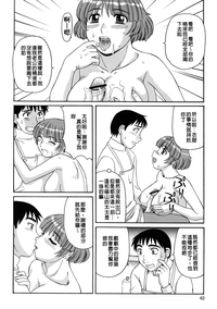 第63頁圖
