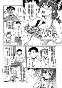 第91頁圖